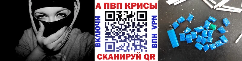 mega ТОР  Льгов  Alpha-PVP мука  где найти наркотики 