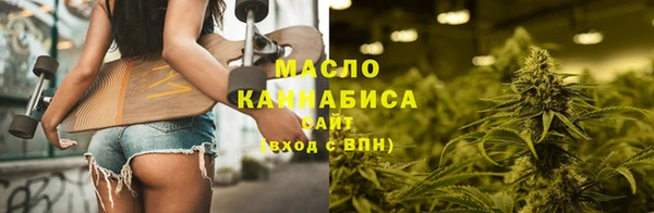 кокаин VHQ Корсаков