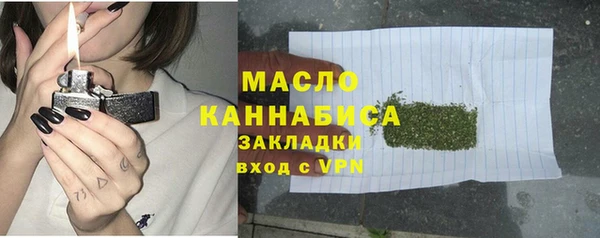 дмт Кострома