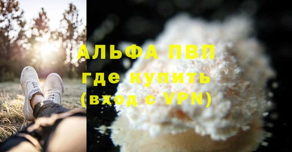 кокаин VHQ Корсаков