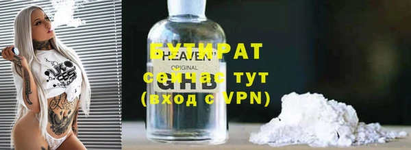 стаф Медвежьегорск