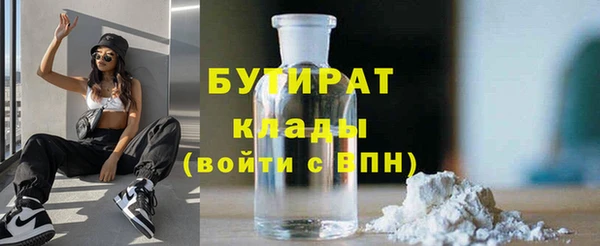 прущий лед Костерёво