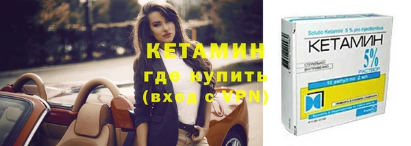 прущие грибы Мегион