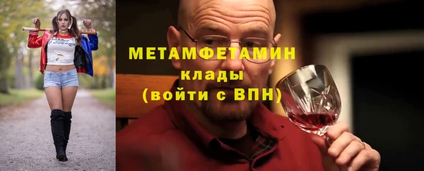 гидра Коряжма