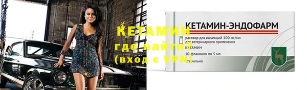 стаф Медвежьегорск