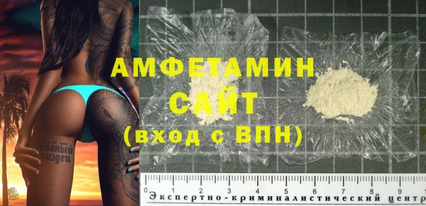 дмт Кострома