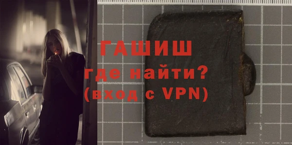 стаф Медвежьегорск