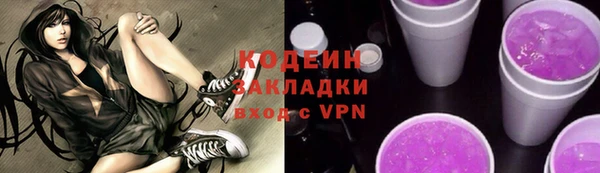 прущий лед Костерёво