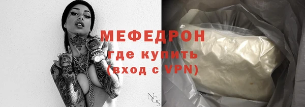 кокаин VHQ Корсаков