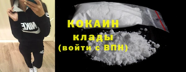 а пвп мука Мурманск