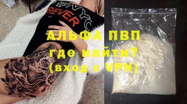 кокаин VHQ Корсаков