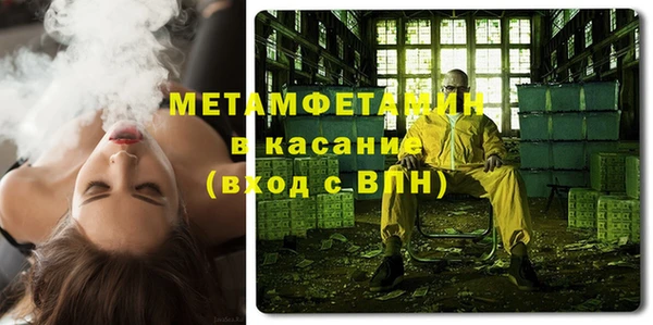 стаф Медвежьегорск