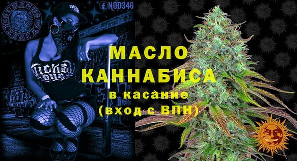 прущий лед Костерёво
