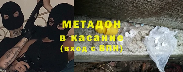 кокаин VHQ Корсаков