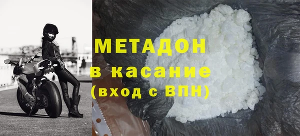 прущий лед Нижневартовск