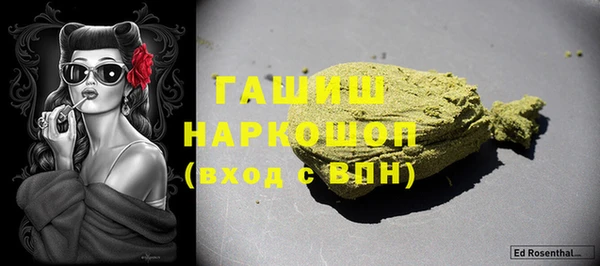 прущий лед Костерёво