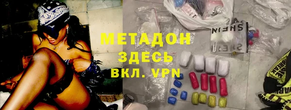 ALPHA-PVP Майский