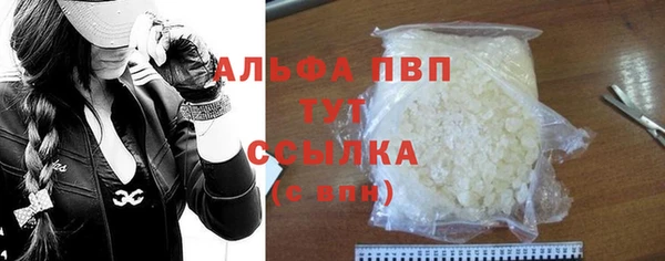 кокаин VHQ Корсаков