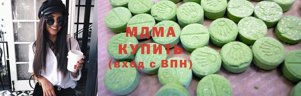 а пвп мука Мурманск
