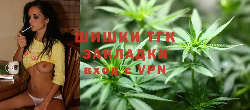 Канабис Ganja  Льгов 