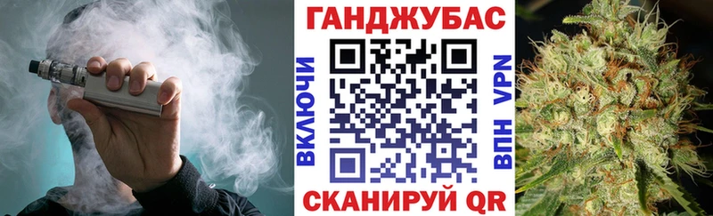 Бошки марихуана SATIVA & INDICA Льгов